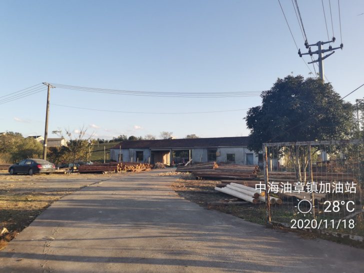 GZ【X】虞2020-040中海油銷售浙江有限公司上虞章鎮(zhèn)加油站安全現(xiàn)狀評價(jià)網(wǎng)上公開1047.jpg
