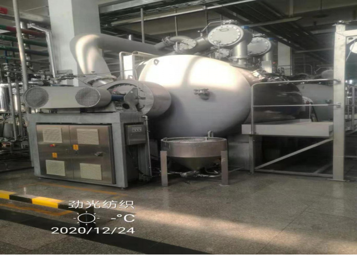 GZ【X】虞2020-048浙江勁光紡織科技有限公司危險化學品儲存和使用安全現(xiàn)狀評價報告網(wǎng)上公開信息表1551.jpg