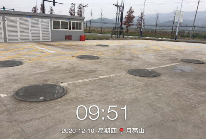 GZ【Y】虞2020-044紹興市上虞區(qū)浙能綜合能源銷售有限公司白馬湖綜合供能服務(wù)站項(xiàng)目安全設(shè)施竣工驗(yàn)收評價(jià)網(wǎng)上公開信息表667.jpg