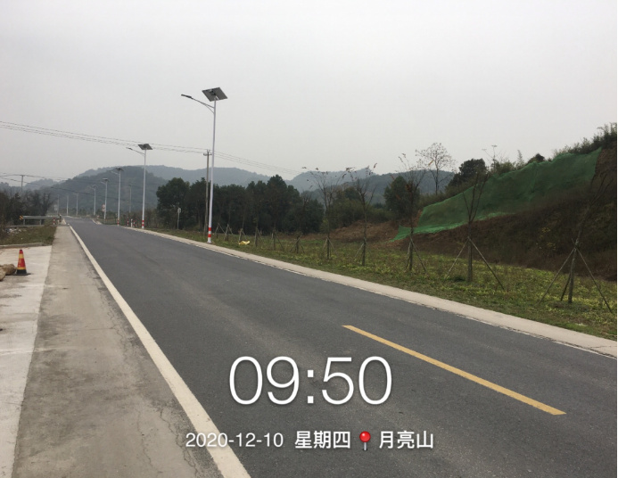 GZ【Y】虞2020-044紹興市上虞區(qū)浙能綜合能源銷售有限公司白馬湖綜合供能服務(wù)站項(xiàng)目安全設(shè)施竣工驗(yàn)收評價(jià)網(wǎng)上公開信息表690.jpg