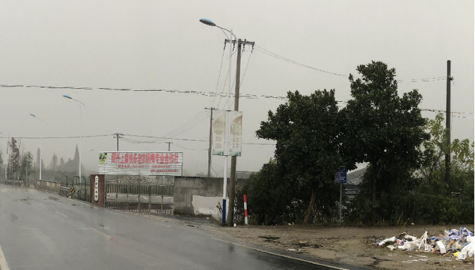 GZ【Y】虞2020-044紹興市上虞區(qū)浙能綜合能源銷售有限公司白馬湖綜合供能服務(wù)站項(xiàng)目安全設(shè)施竣工驗(yàn)收評價(jià)網(wǎng)上公開信息表706.jpg