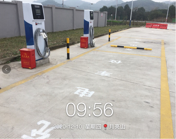 GZ【Y】虞2020-044紹興市上虞區(qū)浙能綜合能源銷售有限公司白馬湖綜合供能服務(wù)站項(xiàng)目安全設(shè)施竣工驗(yàn)收評價(jià)網(wǎng)上公開信息表726.jpg