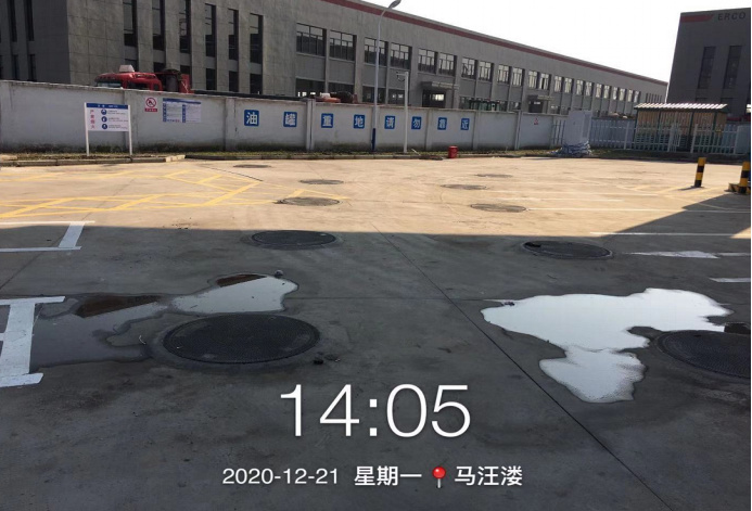 GZ【Y】虞2020-047紹興市上虞區(qū)浙能綜合能源銷售有限公司馬汪溇綜合供能服務(wù)站項目安全設(shè)施竣工驗收評價網(wǎng)上公開信息表885.jpg