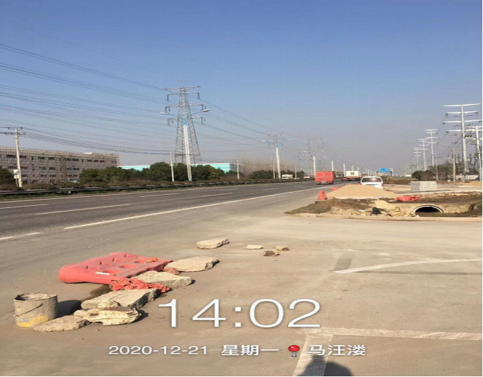 GZ【Y】虞2020-047紹興市上虞區(qū)浙能綜合能源銷售有限公司馬汪溇綜合供能服務(wù)站項目安全設(shè)施竣工驗收評價網(wǎng)上公開信息表893.jpg
