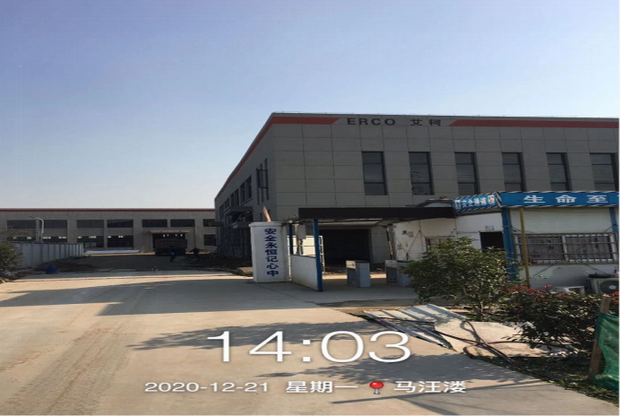GZ【Y】虞2020-047紹興市上虞區(qū)浙能綜合能源銷售有限公司馬汪溇綜合供能服務(wù)站項目安全設(shè)施竣工驗收評價網(wǎng)上公開信息表904.jpg